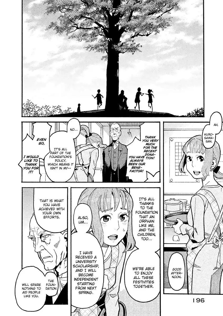 Mozuya-san Gyakujousuru Chapter 27 11